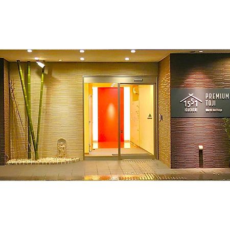Premium Toji - Vacation Stay 28868V Kyōto Esterno foto