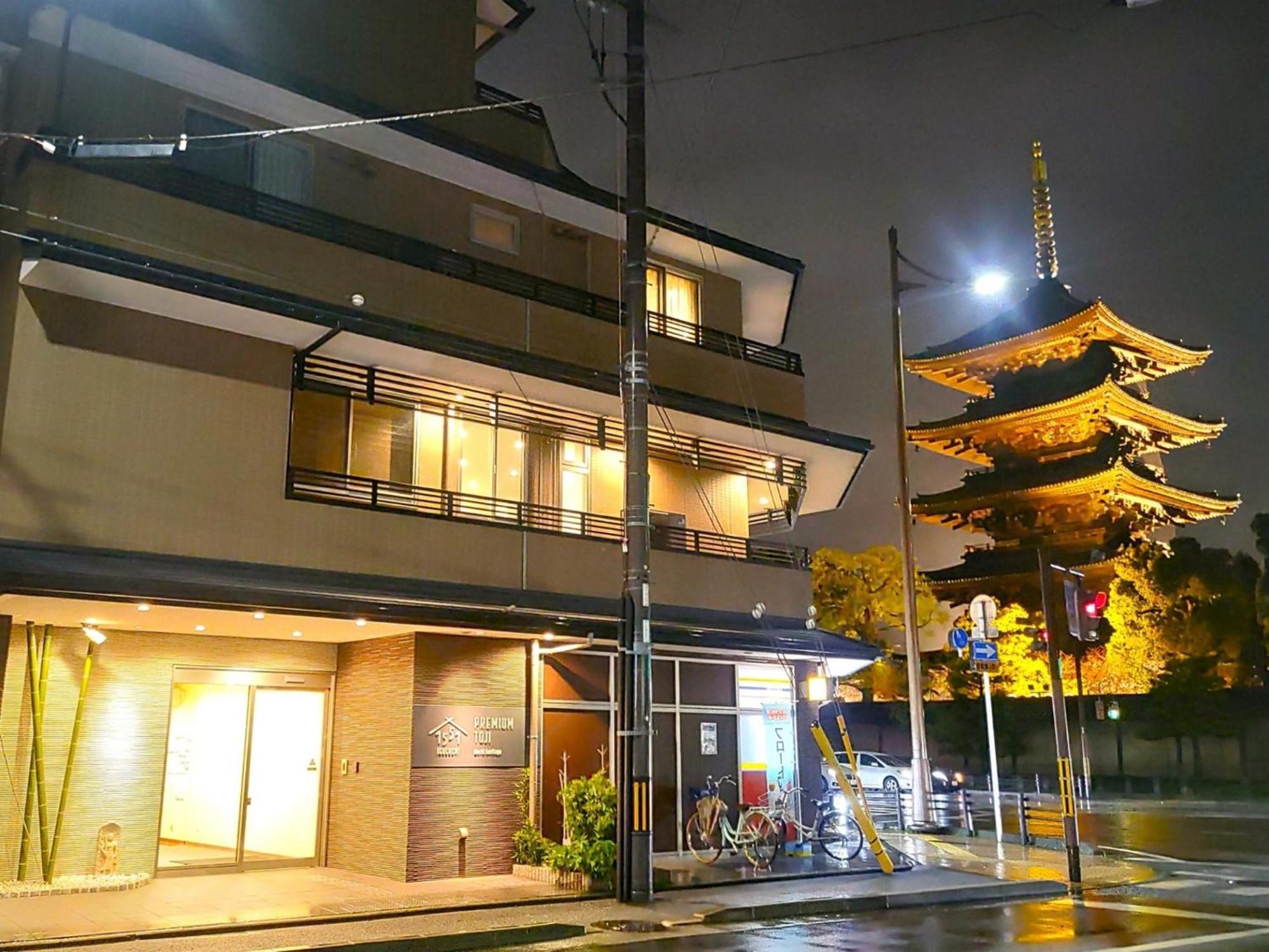 Premium Toji - Vacation Stay 28868V Kyōto Esterno foto