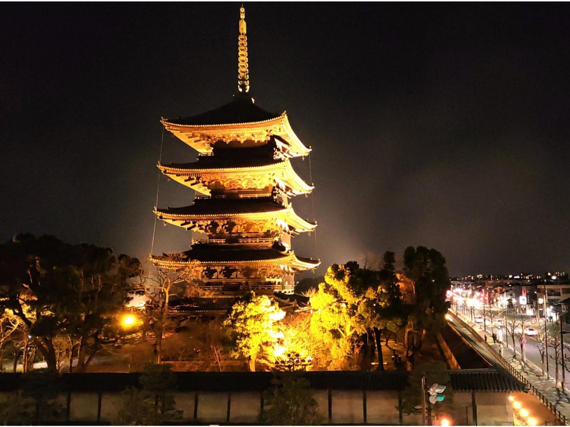 Premium Toji - Vacation Stay 28868V Kyōto Esterno foto