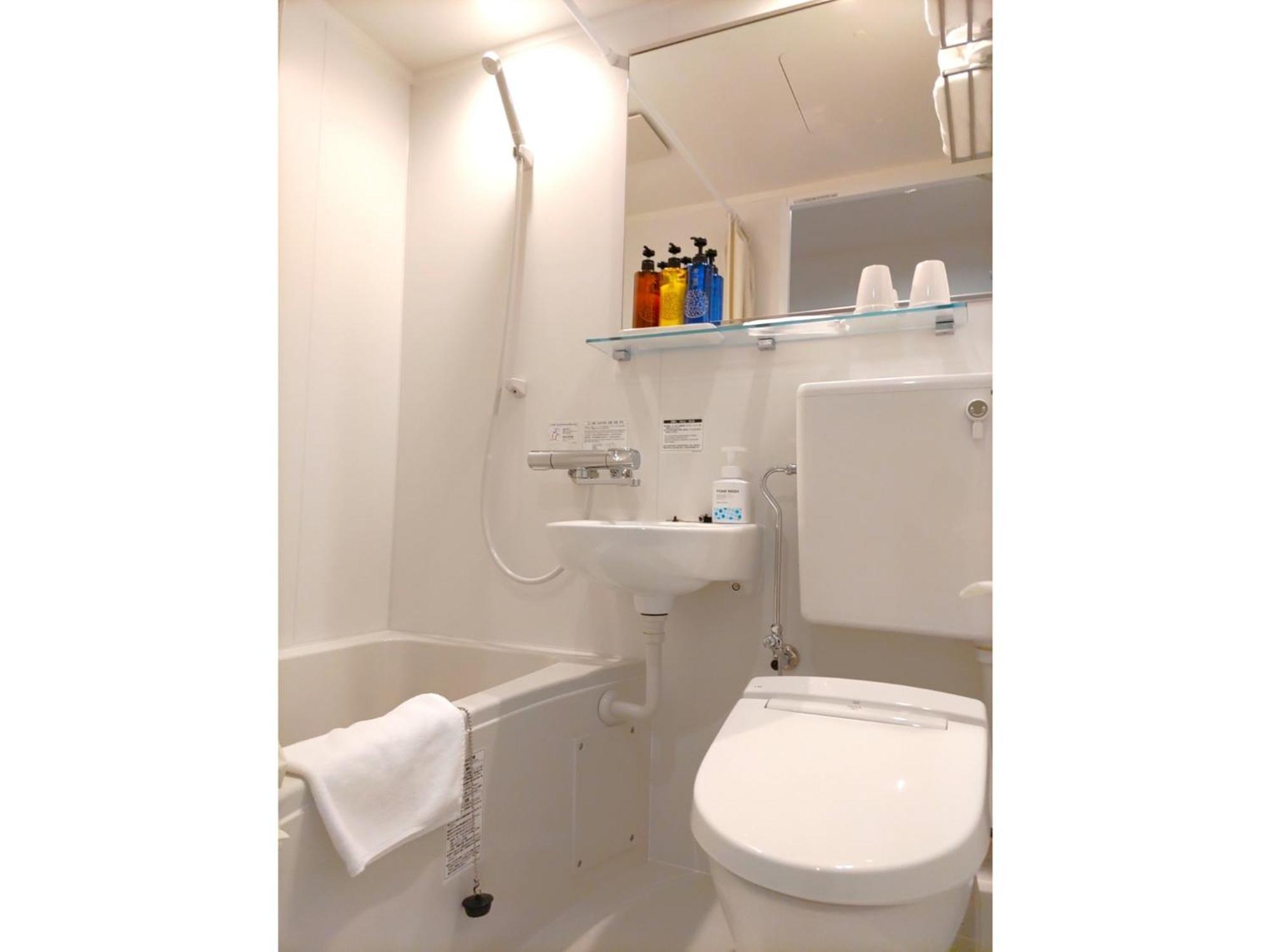 Premium Toji - Vacation Stay 28868V Kyōto Esterno foto